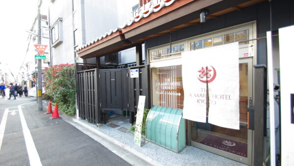 L.A.マートホテル　新築工事