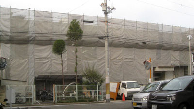 北部土木事務所整備工事　外壁改修工事