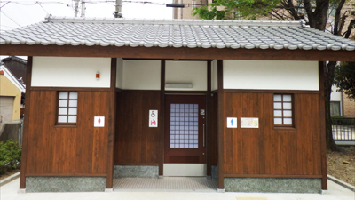 京都市住吉公園便所棟　新築工事