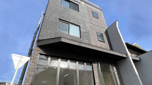 バウハウス御蔭　大規模改修工事