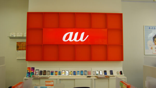 auショップ 烏丸北大路店　様